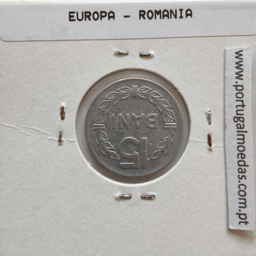 Roménia 15 Bani 1975 Alumínio, World Coins Romania KM 93, coin of 15 bani 1975 Aluminium