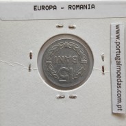 Roménia 15 Bani 1975 Alumínio, World Coins Romania KM 93, coin of 15 bani 1975 Aluminium