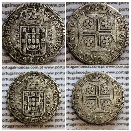 150 Réis 1794 prata de D. Maria I, Açores, Reverso legenda letras pequenas, World Coins Azores  KM 7