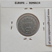 Roménia 15 Bani 1975 Alumínio, World Coins Romania KM 93, coin of 15 bani 1975 Aluminium