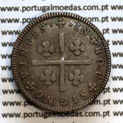 Tostão Prata D. Maria I (1786 -1799), (100 Réis), eixo vertical Coroa Baixa com Cruz perolada grande, World Coins Portugal KM285