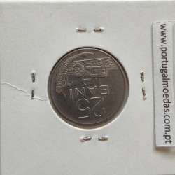 Roménia 25 Bani 1966 Aço-níquel, World Coins Romania KM 94, coin of 25 bani 1966 Nickel clad steel