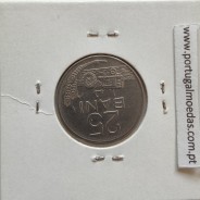 Roménia 25 Bani 1966 Aço-níquel, World Coins Romania KM 94, coin of 25 bani 1966 Nickel clad steel
