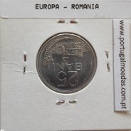 Roménia 25 Bani 1982 Alumínio, World Coins Romania KM 94, coin of 25 bani 1982 Aluminium
