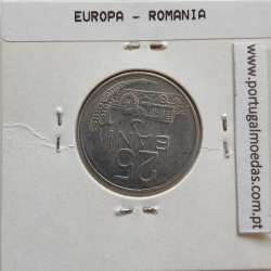 Roménia 25 Bani 1982 Alumínio, World Coins Romania KM 94, coin of 25 bani 1982 Aluminium