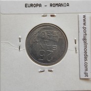Roménia 25 Bani 1982 Alumínio, World Coins Romania KM 94, coin of 25 bani 1982 Aluminium