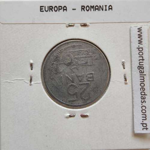 Roménia 25 Bani 1982 Alumínio, World Coins Romania KM 94, coin of 25 bani 1982 Aluminium