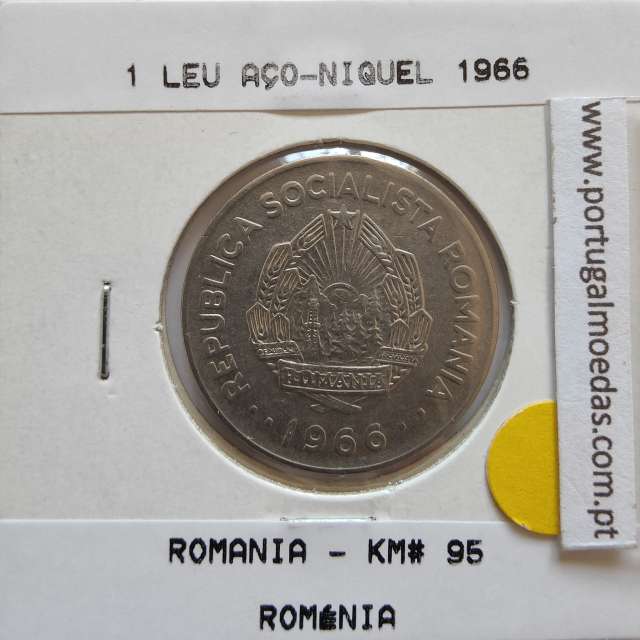 Roménia 1 Leu 1966 Aço-níquel, World Coins Romania KM 95, coin of 1 leu 1966 Nickel clad steel