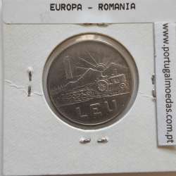 Roménia 1 Leu 1966 Aço-níquel, World Coins Romania KM 95, coin of 1 leu 1966 Nickel clad steel