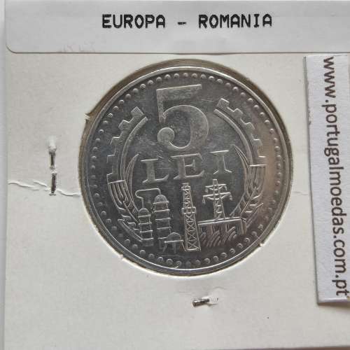Roménia 5 Lei 1978 Alumínio, World Coins Romania KM 97, coin of 5 lei 1978 Aluminium