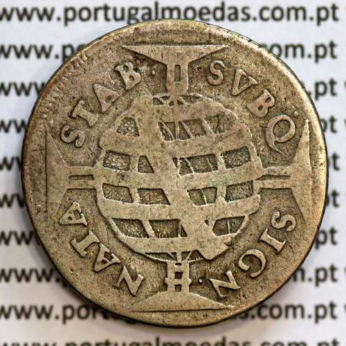 320 Réis 1695 prata de D. Pedro II, Brasil, Pataca prata 1695 Casa Moeda de Bahia, Brasil, World Coins Brasil KM 81.1