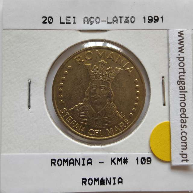 Roménia 20 Lei 1991 Aço-latão, World Coins Romania KM 109, coin of 20 lei 1991 Nickel clad steel