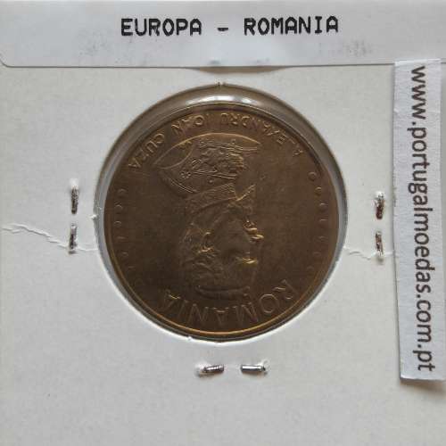 Roménia 50 Lei 1993 Aço-latão, World Coins Romania KM 110, coin of 50 lei 1993 Brass plated steel