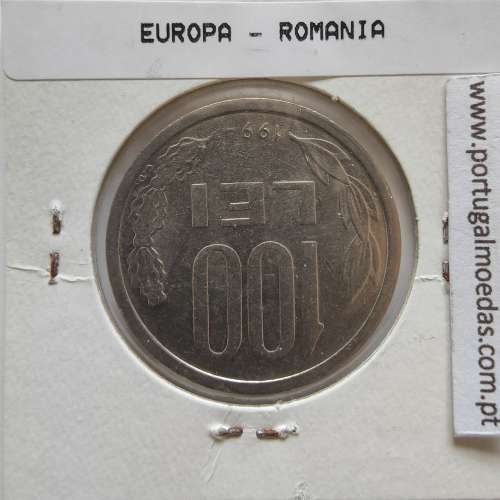Roménia 100 Lei 1994 Aço- Níquel, World Coins Romania KM 111, coin of 100 lei 1994 Nickel plated steel