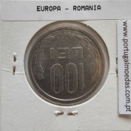 Roménia 100 Lei 1994 Aço- Níquel, World Coins Romania KM 111, coin of 100 lei 1994 Nickel plated steel