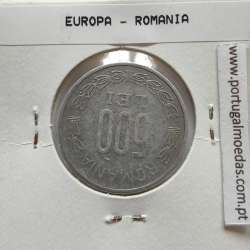 Roménia 500 Lei 1999 Alumínio, World Coins Romania KM 145, coin of 500 lei 1999 Aluminium