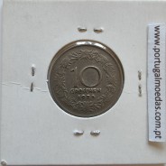 Áustria 10 Groschen 1925 Cupro niquel, World Coins Austria KM 2838, coin of 10 Groschen 1925 Copper-nickel