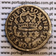 Tostão Prata D. João V 1706-1750, Anv. (•✤•), Rev. (+✤+) florões mais pequenos na legenda, (MBC), World Coins Portugal KM 177