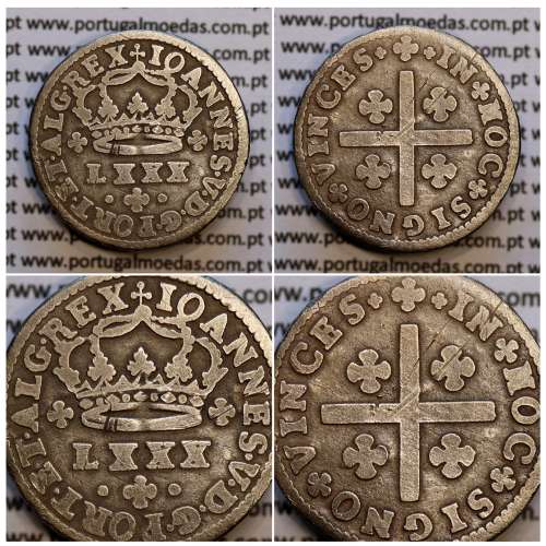 Tostão Prata D. João V 1706-1750, 100 réis,  Anverso (•✤•), Reverso (+✤+), (MBC), World Coins Portugal KM 177