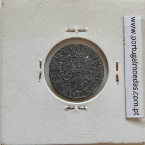 Áustria 5 Groschen 1982 Zinco, World Coins Austria KM 2875, coin of 5 groschen 1982 zinc