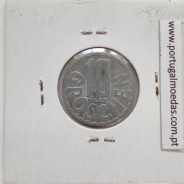 Áustria 10 Groschen 1953 Alumínio, World Coins Austria KM 2878, coin of 10 groschen 1953 Aluminium