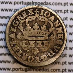 Tostão Prata D. João V 1706-1750, Anv. (•✤•), Rev. (+✤+) com florões mais pequenos na legenda, World Coins Portugal KM 177