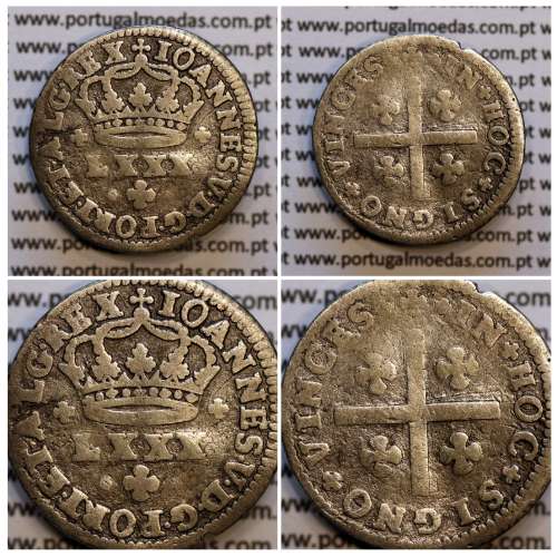Tostão Prata D. João V 1706-1750, Anverso (•✤•) Coroa mais pequena, Reverso (+✤+) com florões mais pequenos na legenda