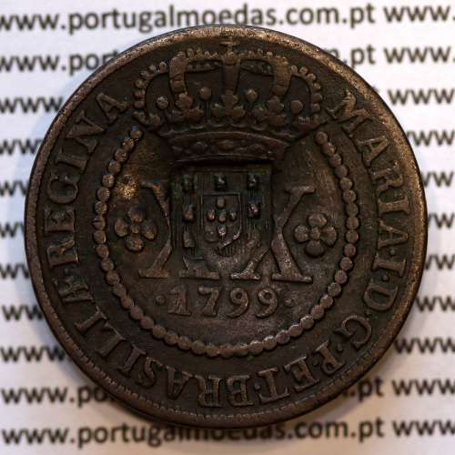 Carimbo Escudete de D. João Príncipe Regente sobre XX Réis cobre 1799 D. Maria I, (Brasil), World Coins Brasil KM 284