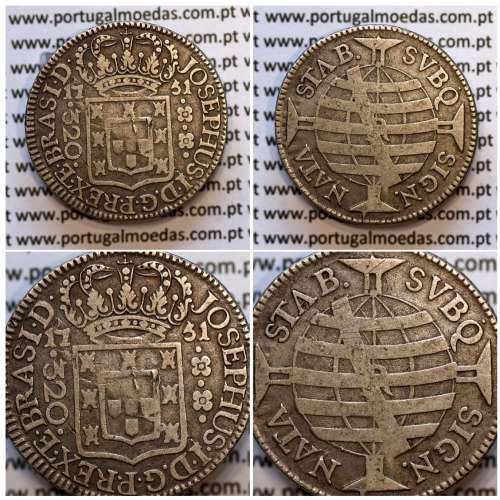 320 Réis 1751 Prata D. José I (Brasil), Pataca 1751 "R" Rio Janeiro, ..P.REX.ET.BRASI.D., World Coins Brasil  KM169.1