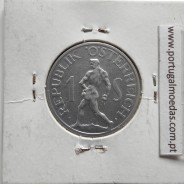 Áustria 1 Schilling 1952 Aluminío, World Coins Austria KM 2871, coin of 1 schiling 1952 Aluminium