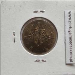 Áustria 1 Schilling 1959 Bronze-Aluminío, World Coins Austria KM 2886, coin of 1 schiling 1959 Bronze-Aluminium