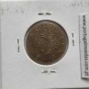 Áustria 1 Schilling 1965 Bronze-Aluminío, World Coins Austria KM 2886, coin of 1 schiling 1965 Aluminium-bronze