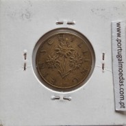 Áustria 1 Schilling 1969 Bronze-Aluminío, World Coins Austria KM 2886, coin of 1 schiling 1969 Aluminium-bronze