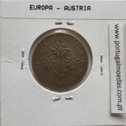 Áustria 1 Schilling 1980 Bronze-Aluminío, World Coins Austria KM 2886, coin of 1 schiling 1980 Aluminium-bronze