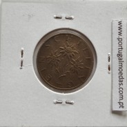 Áustria 1 Schilling 1980 Bronze-Aluminío, World Coins Austria KM 2886, coin of 1 schiling 1980 Aluminium-bronze