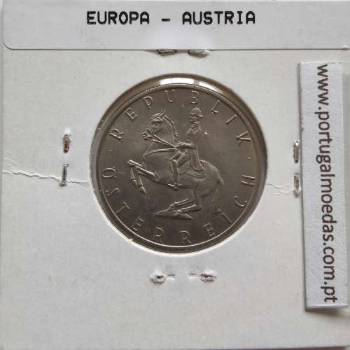 Áustria 5 Schilling 1971 Cupro-níquel, World Coins Austria KM 2889, coin of 5 schiling 1971 Copper-nickel