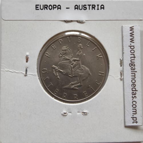 Áustria 5 Schilling 1971 Cupro-níquel, World Coins Austria KM 2889, coin of 5 schiling 1971 Copper-nickel