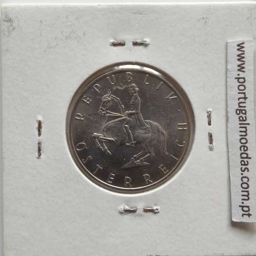 Áustria 5 Schilling 1974 Cupro-níquel, World Coins Austria KM 2889, coin of 5 schiling 1974 Copper-nickel
