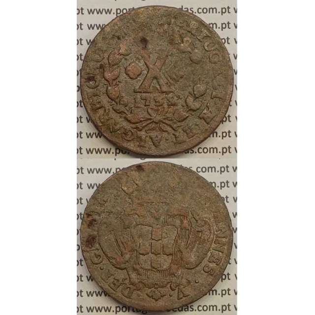 MOEDA X RÉIS COBRE 1732 (BC) - D.JOÃO V