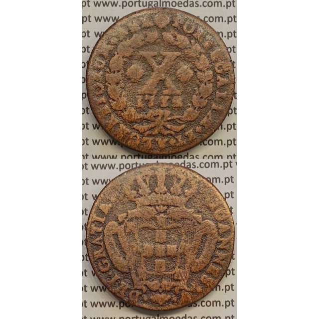 MOEDA X RÉIS COBRE 1732 (BC-) - R/ LEG. SEP. POR QUADRÓFILOS - D.JOÃO V