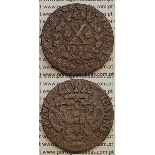 MOEDA X RÉIS COBRE 1732 (BC) - D.JOÃO V