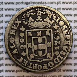 12 Vinténs Prata 1763 D. José I, 240 réis IOSEPHUS, Coroa alta 5 Arcos, diadema losango 1 ponto, Reverso letras pequenas 2 mm 12 Vinténs Prata 1763 D. José I, 240 réis IOSEPHUS, Coroa alta 5 Arcos, diadema losango 1 ponto, Reverso letras pequenas 2 mm