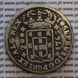 12 Vinténs Prata 1763 D. José I, 240 réis IOSEPHUS, Coroa alta 5 Arcos, diadema losango 1 ponto, Reverso letras pequenas 2 mm 12 Vinténs Prata 1763 D. José I, 240 réis IOSEPHUS, Coroa alta 5 Arcos, diadema losango 1 ponto, Reverso letras pequenas 2 mm