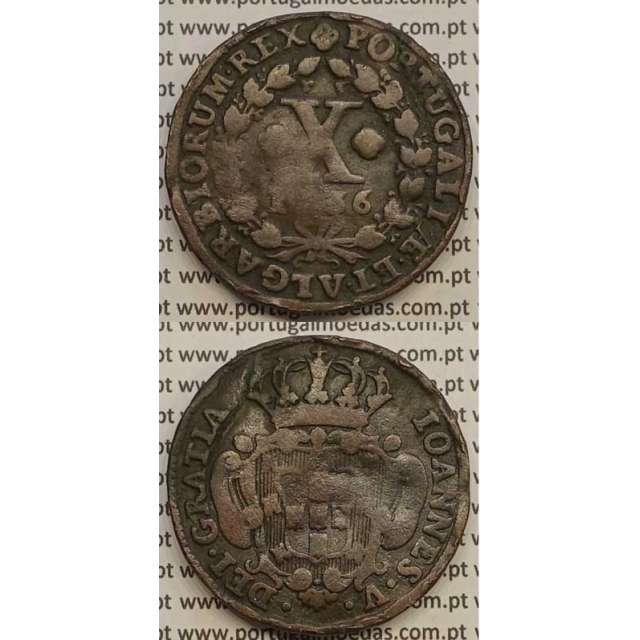 MOEDA X RÉIS COBRE 1736 (BC) - D.JOÃO V