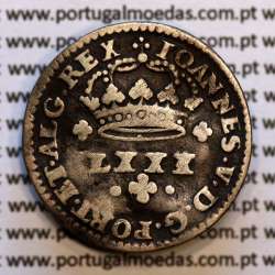 Tostão Prata D. João V 1706-1750, Anverso XXX invertidos, (•✤•), Reverso cruz vazada, (+✤+)