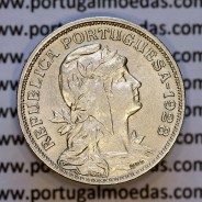 Portugal, Nickel brass coin of 50 Centavos 1928 of Portuguese Republic, (AU), World Coins Portugal KM 577