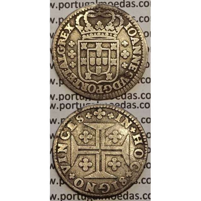 MOEDA 6 VINTÉNS PRATA 1706-1750 (MBC) - ESCUDO COM 10 mm - D.JOÃO V