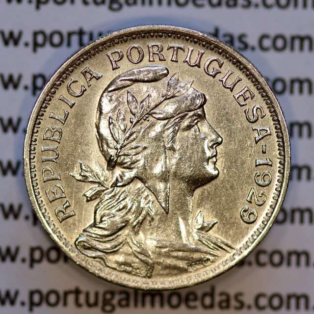 Portugal, Nickel brass coin of 50 Centavos 1929 of Portuguese Republic, (AU), World Coins Portugal KM 577