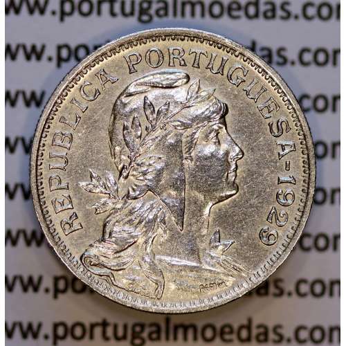 Portugal, Nickel brass coin of 50 Centavos 1929 of Portuguese Republic, (AU), World Coins Portugal KM 577