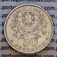 Portugal, Nickel brass coin of 50 Centavos 1929 of Portuguese Republic, (AU), World Coins Portugal KM 577
